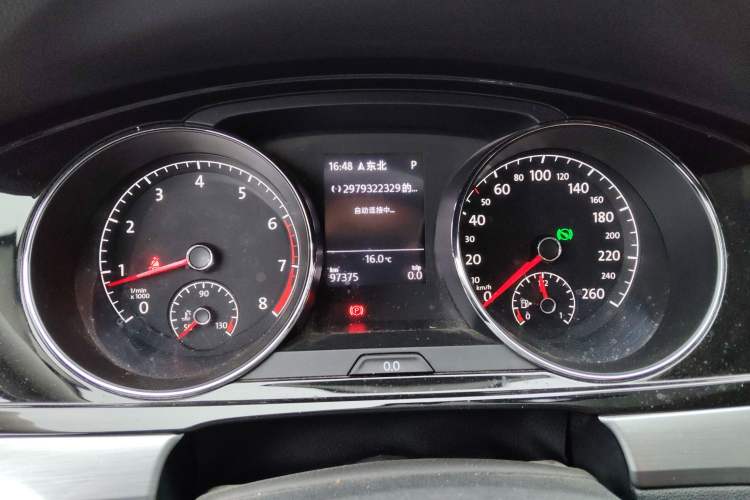 Used Volkswagen Lamando 2018 280TSI DSG Comfort Edition