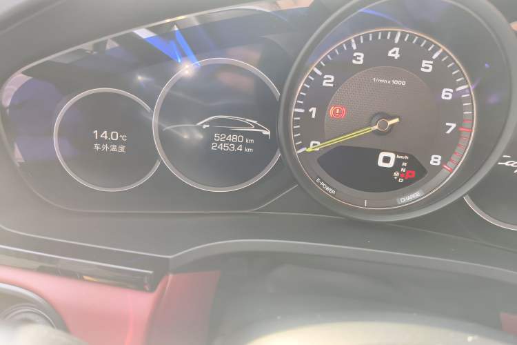 Used Porsche Cayenne E-Hybrid 2020 Cayenne E-Hybrid Coupé 2.0T