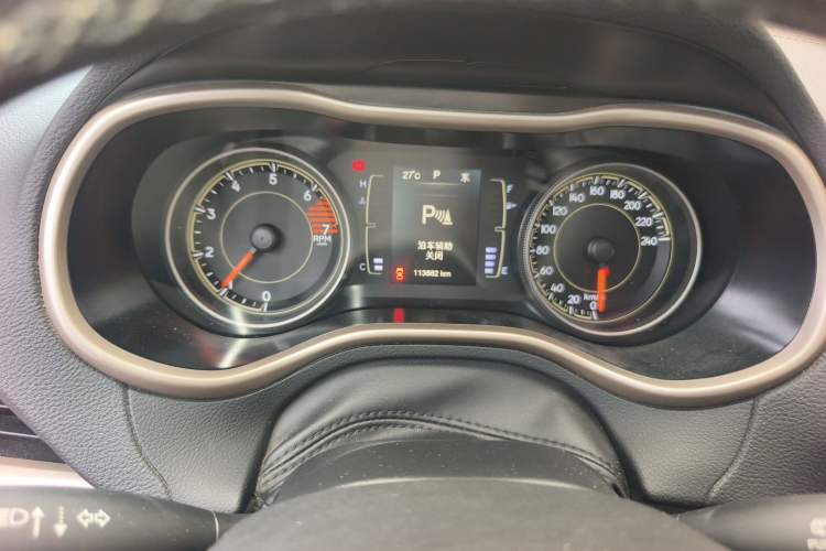 Used Jeep Cherokee 2017 2.4L Leading Edition