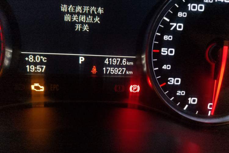 Used Audi A6L 2014 TFSI Comfort Model