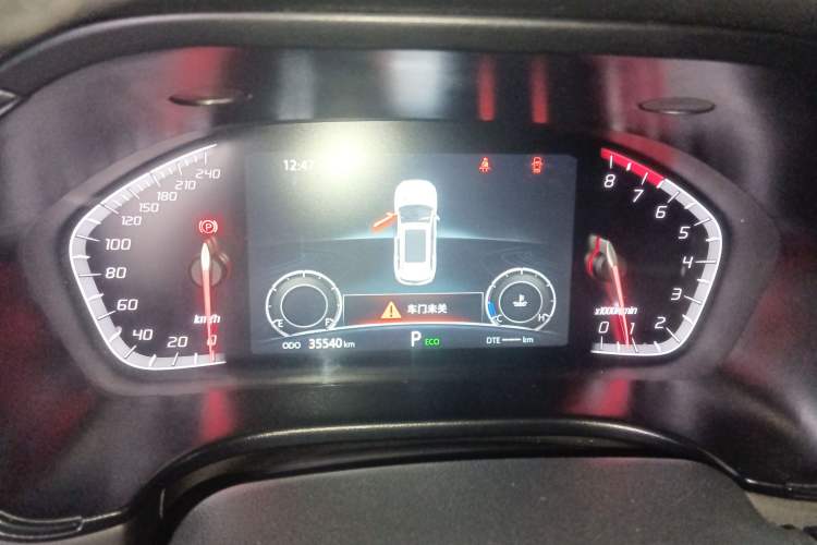 Used Changan CS75 2023 Enjoy Edition 1.5T DCT Prestige Version
