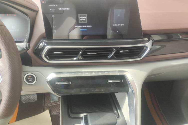 Used Baojun RS-5 2019 1.5T CVT Intelligent Driving Flagship Version China VI Emission Standard