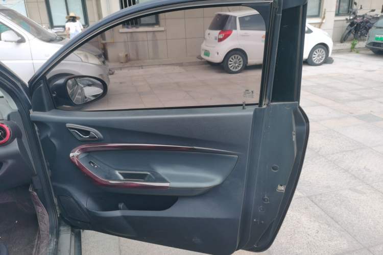 Used Chery Little Ant 2024 251km True Love Edition