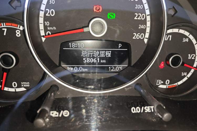 Used Volkswagen Beetle 2013 1.4TSI Luxury Model