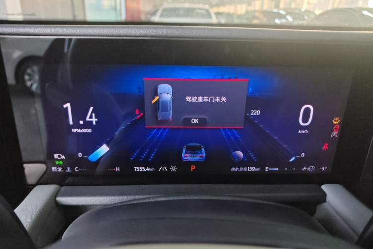 Used Ford Edge 2023 Ford Explorer L 2.0T EcoBoost Two-Wheel Drive 5-Seater Fashion Edition