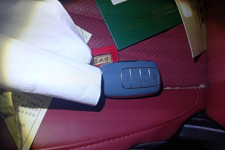 Used EXEED Stellar 2023 400T Two-Wheel Drive Comfort Edition Vehicle Key