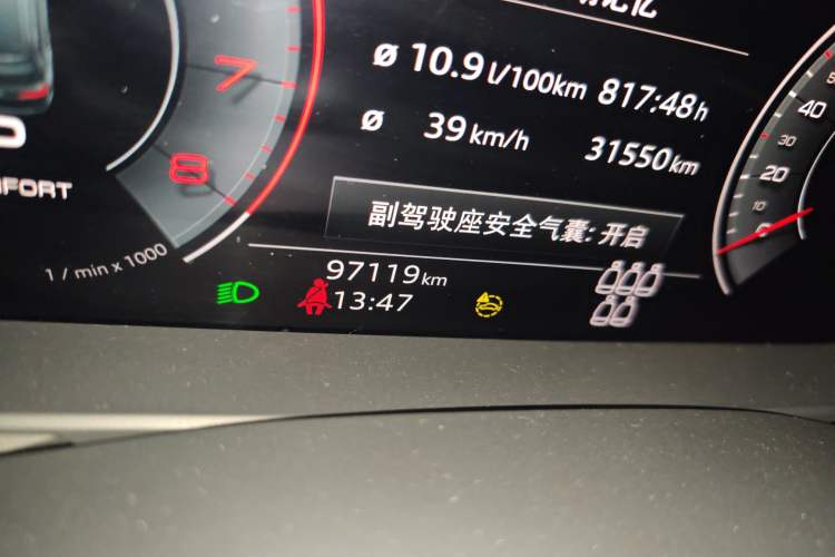 Used Audi Q7 2021 55 TFSI quattro S line Sport model