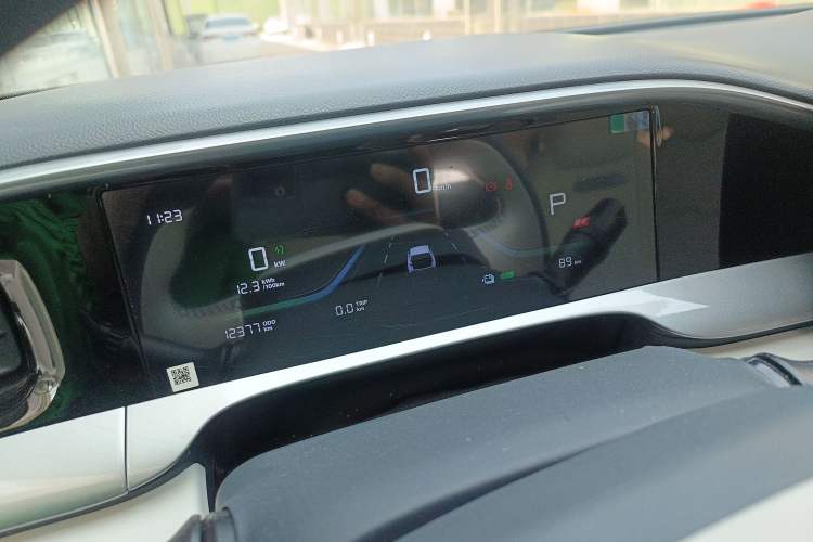 Used Geely Galaxy Geome 2025 310km Dream Edition Instrument Cluster