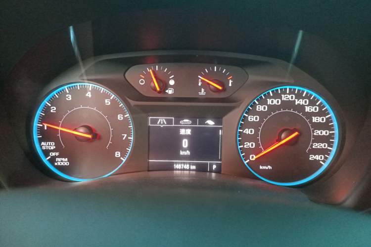 Used Chevrolet Equinox 2019 535T Automatic Lingjie Edition China VI Standard
