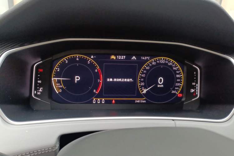 Used Volkswagen Tayron 2023 330TSI Two-Wheel-Drive Luxury Plus Advanced Version
