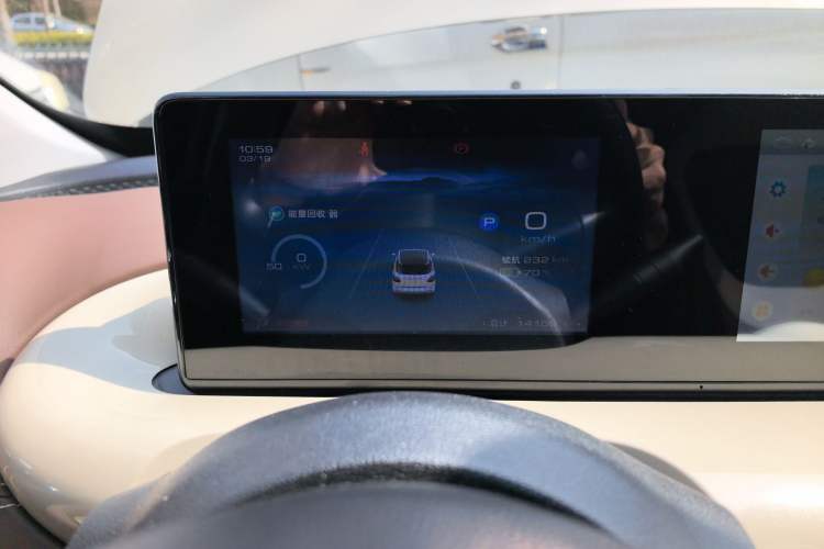 Used Wuling Bingo 2024 333 km Enjoyment Version