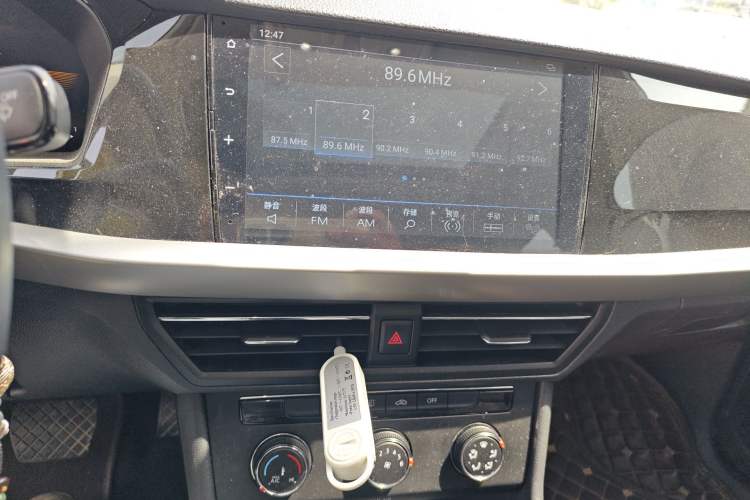 Used Volkswagen Lavida 2021 280TSI DSG Comfort Edition Audio And AC Panel