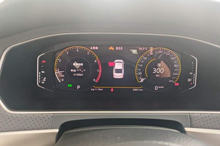 Used Volkswagen Lavida 2023 Revised Version 1.5L Automatic 5 Millionth Edition Instrument Cluster