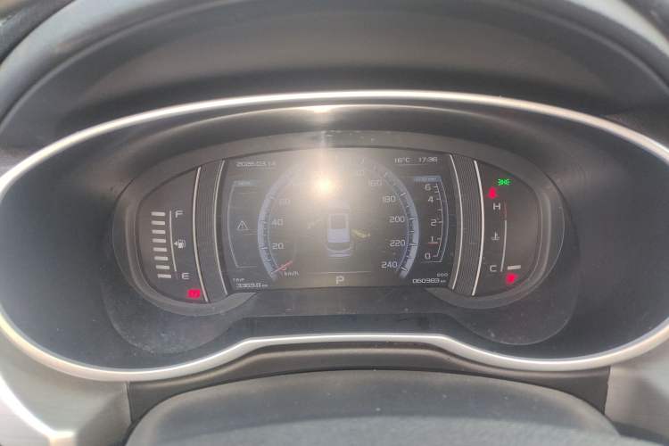 Used Geely Auto Emgrand X7 Sport 2016 1.8TD Automatic Smart Model
