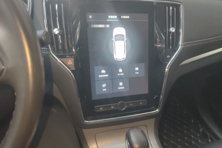 Used Roewe RX5 2020 20T Automatic Ali Smart Connectivity Beyond Intelligent Edition