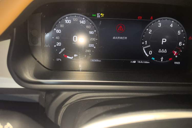 Used Land Rover Defender 
