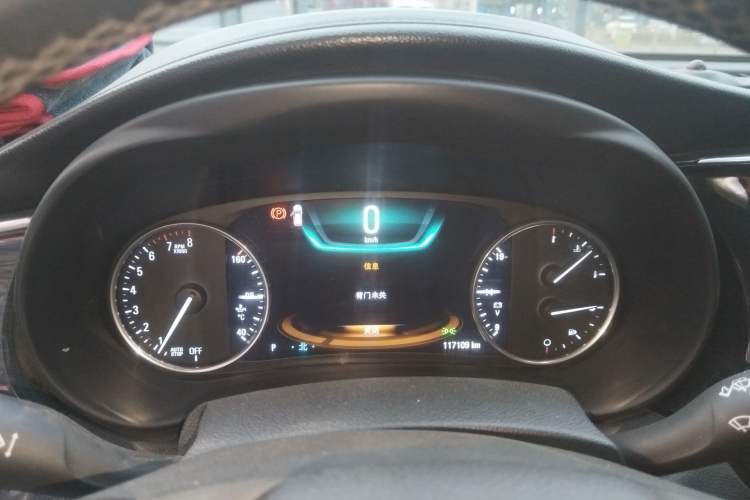 Used Buick Envision 2018 28T Four-Wheel Drive Luxury Model
