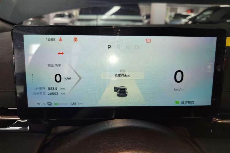 Used Baojun Yunhai 2024 500km Pure Electric Version
