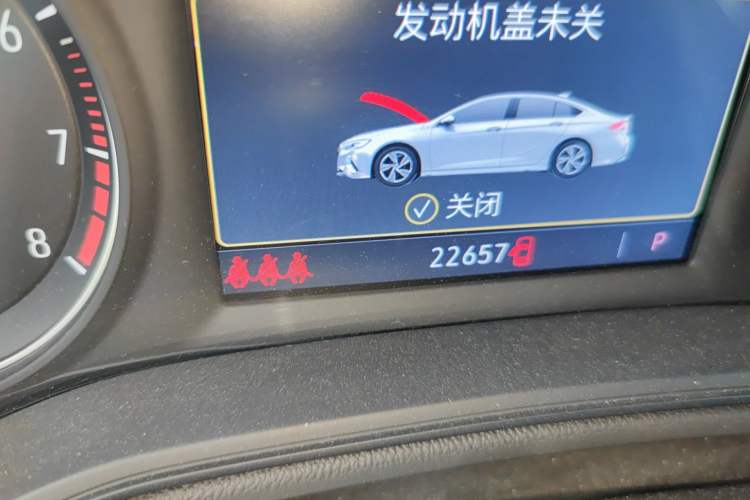 Used Buick Regal 2024 25T Deluxe Edition
