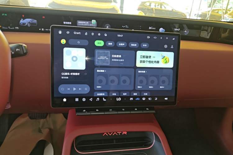 Used Avatr 12 2025 Updated Ultra All-Electric Four-Wheel Drive
