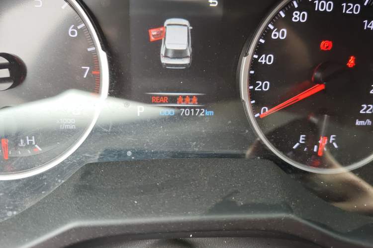 Used Toyota Wildlander 2022 Updated Version 2.0L CVT Two-Wheel Drive Leading Edition
