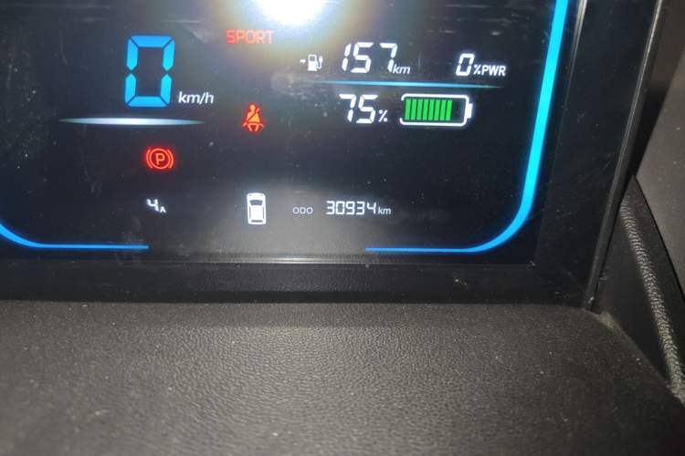 Used CHANGAN NEVO Lumin 2022 210km Sweet Edition
