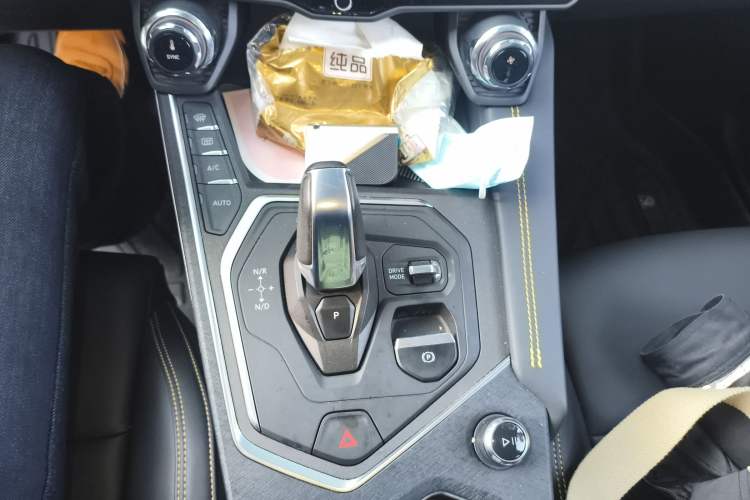 Used Lynk & Co 01 2023 2.0TD Two-Wheel Drive Asian Games Edition
