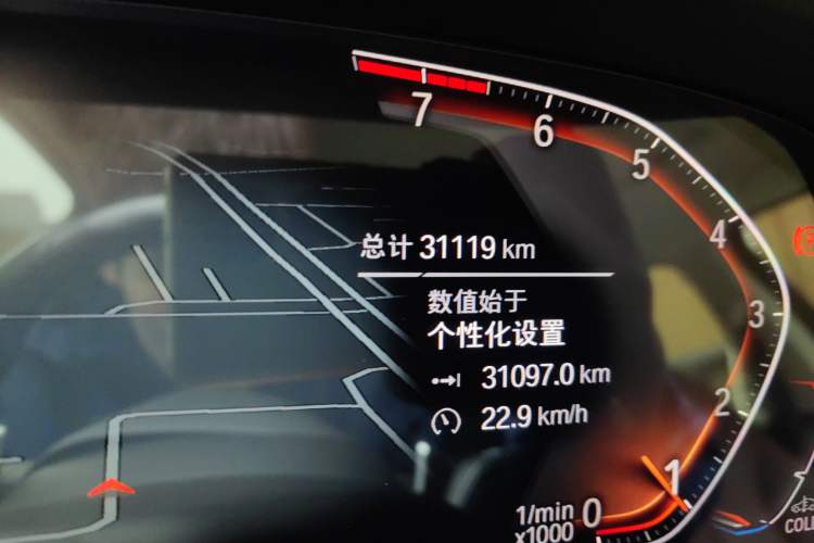 Used BMW X5 2022 xDrive30i M Sport Package
