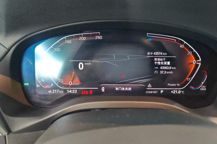 Used BMW X3 2023 xDrive30i Leading Model M Night Edition Package
