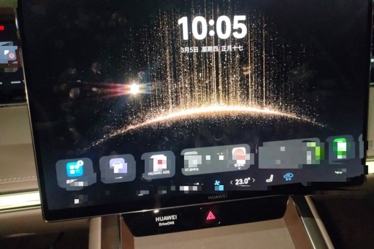 Used Hima S9T 2025 Model Range-Extended Max
