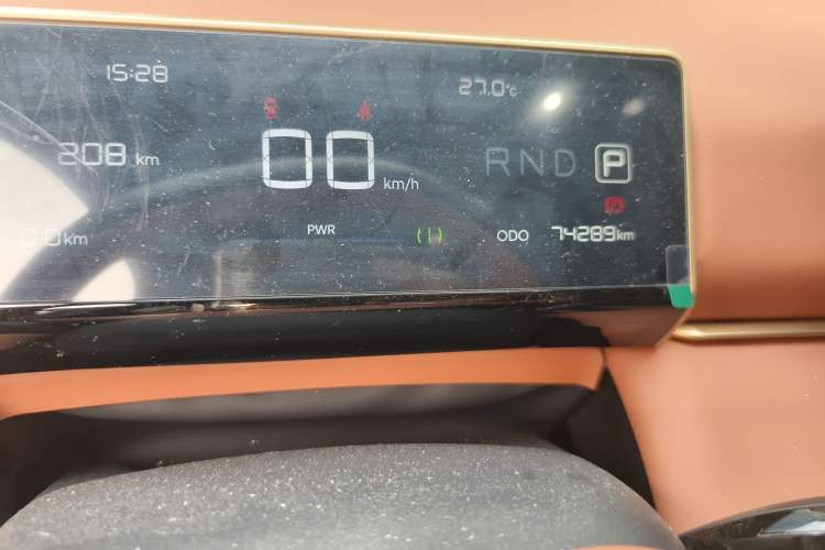 Used NETA X 2025 500 Plus
