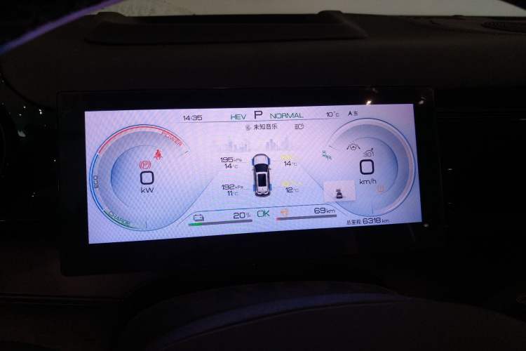 Used BYD Frigate 07 2023 DM-i 100KM Flagship Model Instrument Cluster