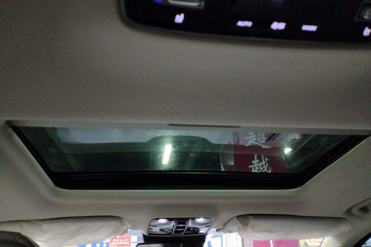 Used Roewe iMAX8 2021 400TGI Supreme Series Ultimate Edition
