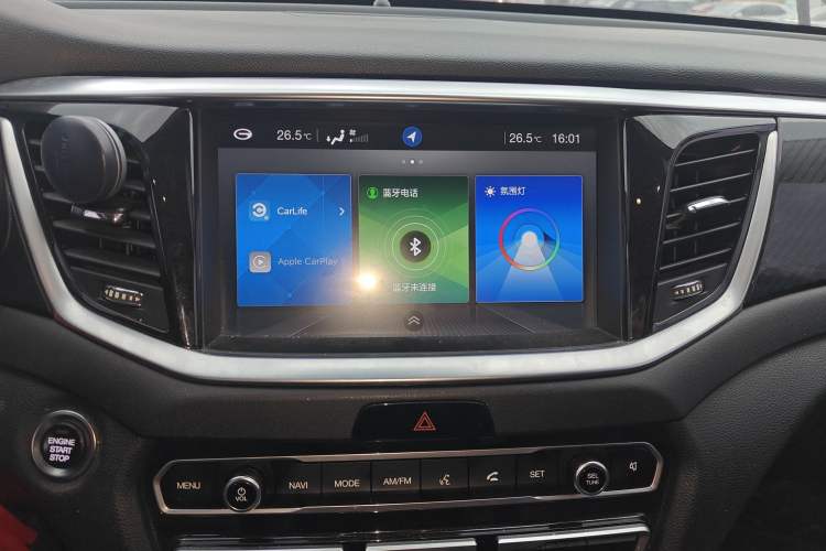 Used GAC Trumpchi GS7 2017 320T Two-Wheel-Drive Luxury Smart Connectivity Model
