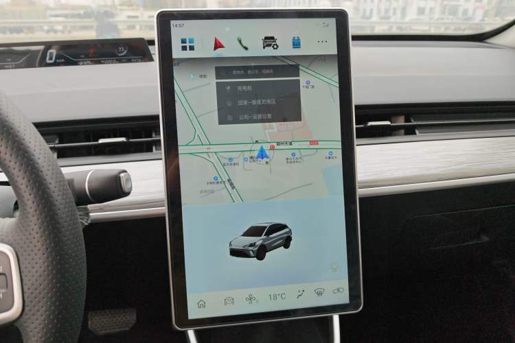 Used NETA AYA 2023 401