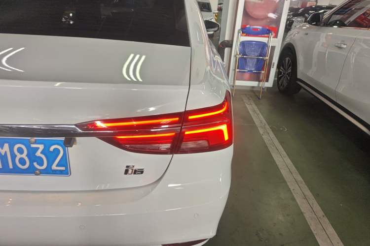 Used Roewe i6 2020 PLUS 1.6L CVT 4G Connected Glory Holographic Edition

