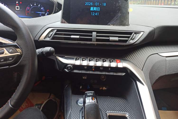 Used Peugeot 4008 2019 360THP First Edition Audio And AC Panel