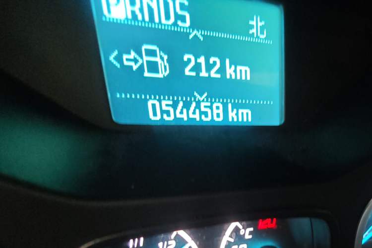 Used Ford Kuga 2013 1.6L GTDi Two-Wheel-Drive Trend Model Odometer Close Up