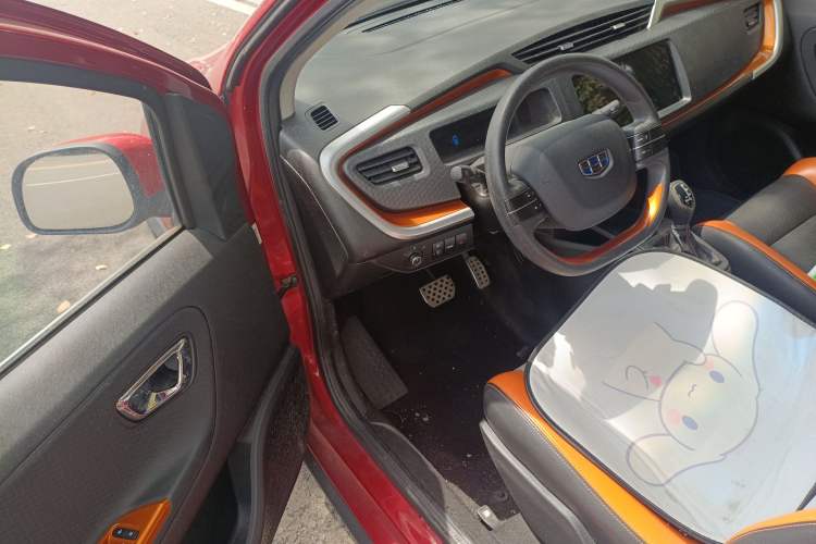 Used Geely Auto Vision X1 2017 1.3L Automatic Player Edition