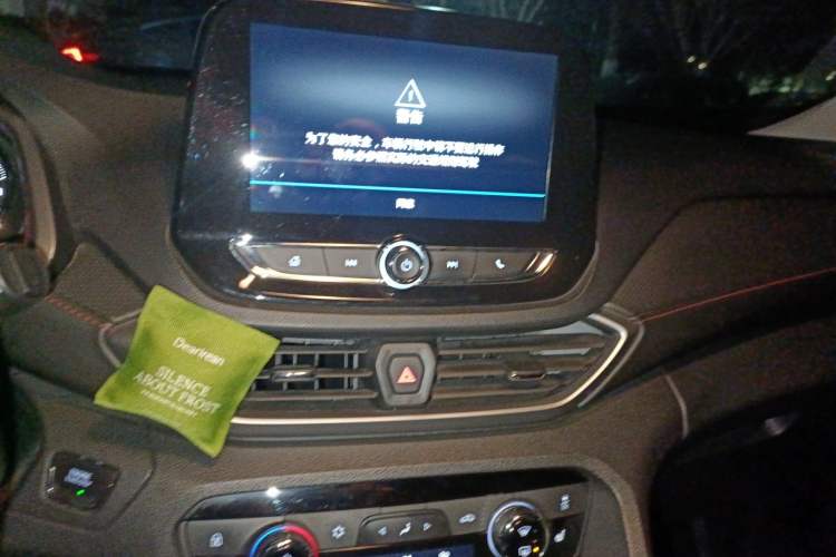 Used Chevrolet Orlando 2018 Redline 530T Automatic Zhaoxiang Edition (5+2 Seating) – China V Standard