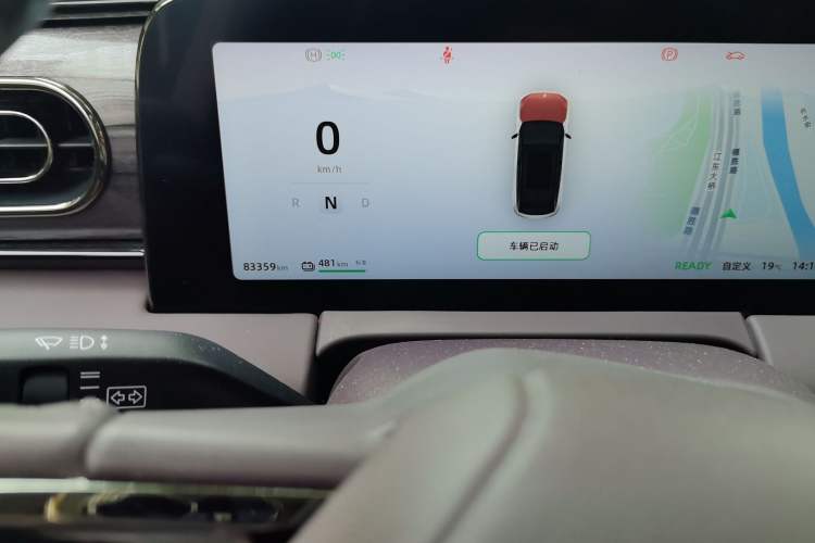 Used Leapmotor C11 2021 Revised Version Luxury Edition