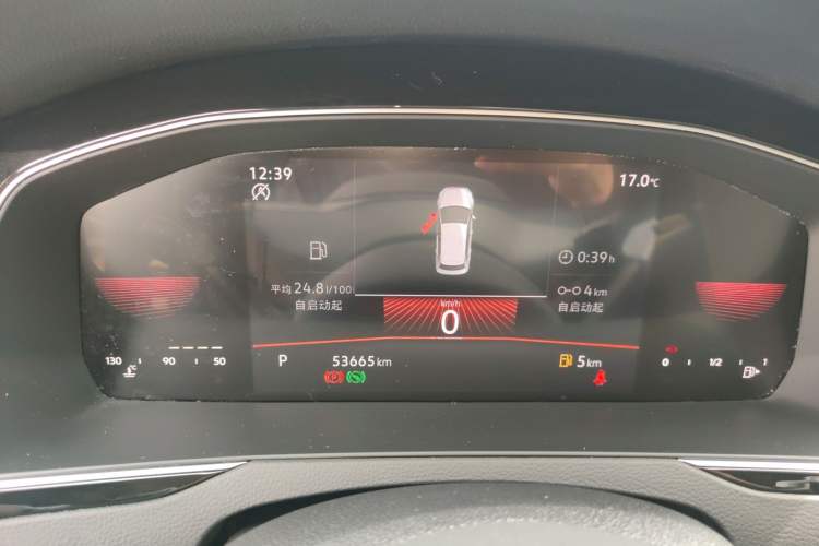 Used Volkswagen Magotan 2023 2 Million Units Limited Edition 330TSI DSG Leading Version Instrument Cluster