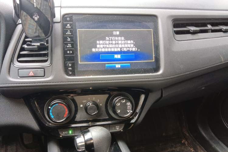 Used Honda Vezel 2022 1.5L CVT Phantom Night Pioneer Edition
