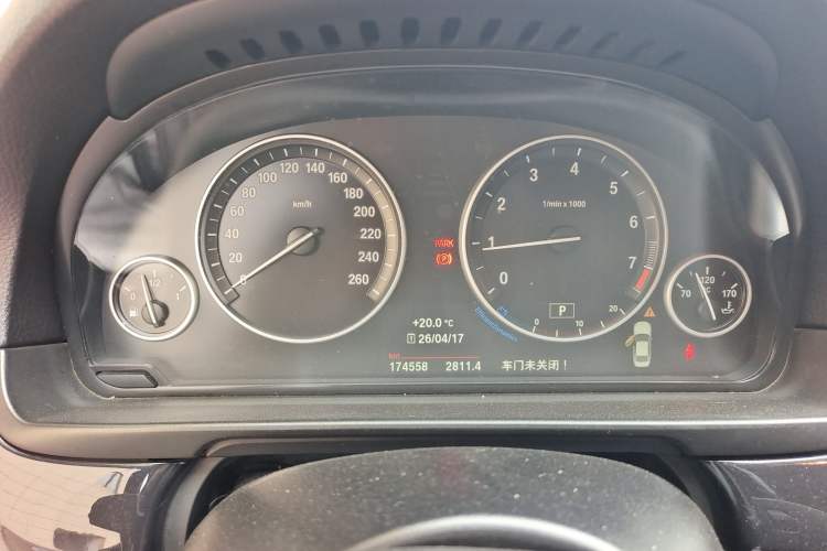 Used BMW 5 Series 2017 520Li Elegant Edition
