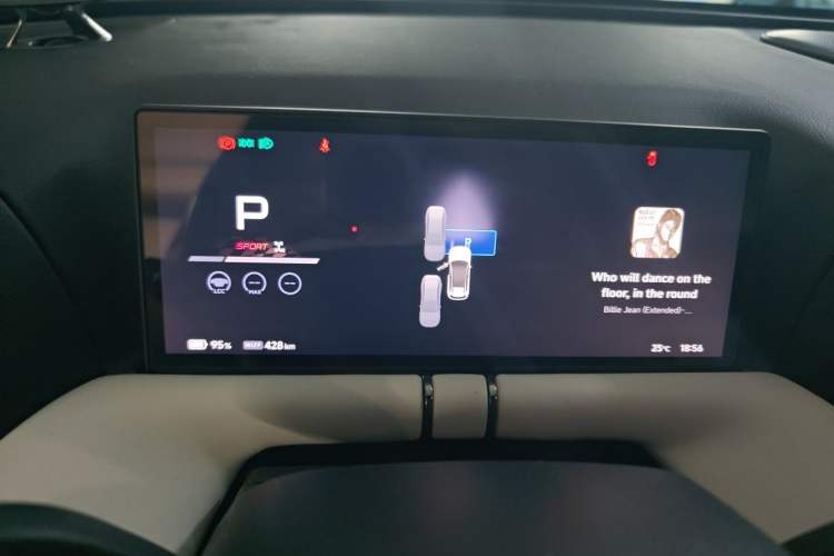 Used XPeng G9 2024 570 Max