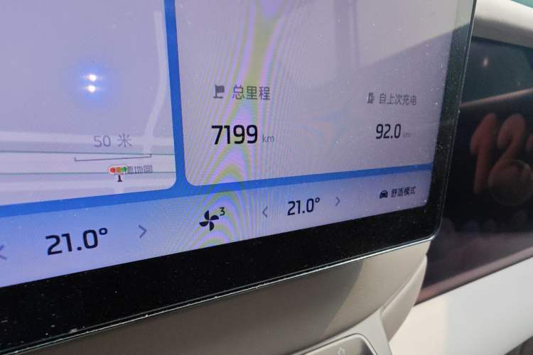 Used IM LS6 2026 Model Pure Electric Pro Max