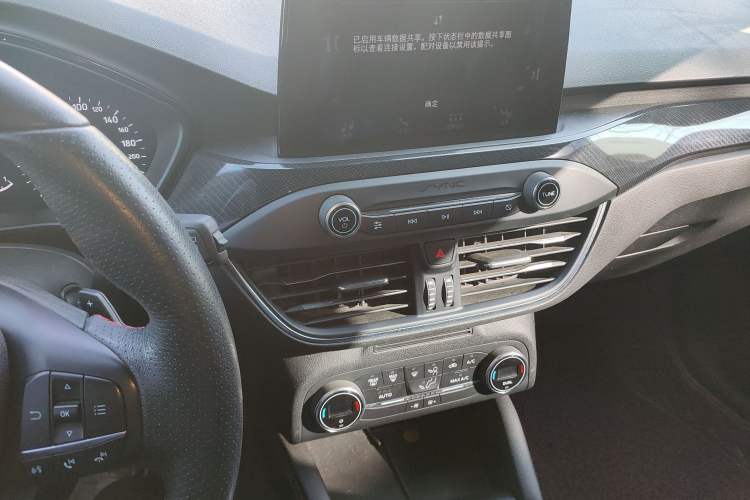 Used Ford Focus 2019 Hatchback EcoBoost 180 Automatic ST Line