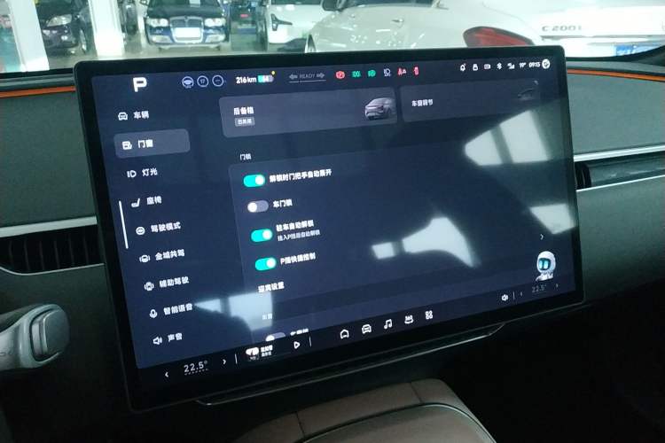 Used XPeng MONA M03 2025 600 with Ultra-Long Range Max
