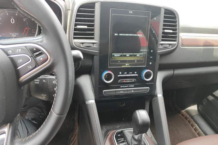 Used Renault Koleos 2018 2.0L Two-Wheel Drive 120th Anniversary Limited Edition