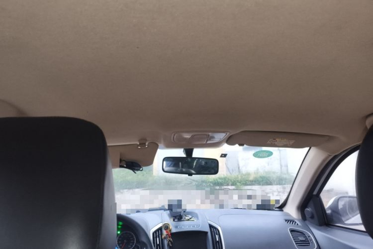 Used Geely Auto Diamond 2016 1.5L Manual Elite Edition
